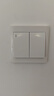公牛（BULL）開關(guān)插座 G12系列五孔插座帶USB+Type-C 30w快充G12E537 象牙白 曬單實(shí)拍圖