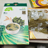 小皮（Little Freddie）嬰兒面條寶寶 歐盟有機(jī)碎碎面 嬰幼兒營(yíng)養(yǎng)細(xì)短面兒童面條輔食面 【6月+】歐盟有機(jī)菠菜碎碎面 曬單實(shí)拍圖