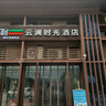 好爾收納柜大號可折疊收納箱玩具零食置物架寶寶衣柜儲物箱120L四層 曬單實拍圖