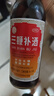 中亞 三鞭補酒 500ml/瓶/盒補血生精 健腦補腎 用于體質(zhì)虛弱 神經(jīng)衰弱 曬單實(shí)拍圖