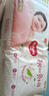 好奇（Huggies）鉑金裝成長褲XXL74片(15kg以上)小桃褲加加大號嬰兒尿不濕超薄 曬單實拍圖