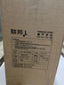 聯(lián)邦（LANDBOND）家具 北歐全實木餐桌椅 小戶型家用現(xiàn)代簡約客廳學習椅凳溫莎椅子 【櫻桃木】格林椅*2（已9折） 曬單實拍圖
