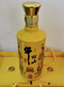 牛欄山二鍋頭 濃香型白酒 百年特釀15 小黃龍 42度 500mL 6瓶 整箱裝 曬單實(shí)拍圖
