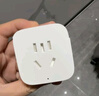 小米米家智能插座3 語(yǔ)音控制 電量統(tǒng)計(jì) 本地定時(shí) 過(guò)載保護(hù)獨(dú)立安全門阻燃?xì)んw 曬單實(shí)拍圖