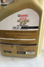 嘉實(shí)多（Castrol）機(jī)油保養(yǎng)單次卡 嘉實(shí)多智E極護(hù)全合成  0W-20 C5 6L 30天可用 曬單實(shí)拍圖