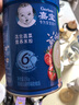嘉寶（GERBER）番茄牛肉谷物高鐵米粉 嬰幼兒米粉寶寶輔食米糊250g6月齡+ 曬單實拍圖