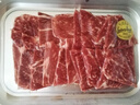 【燒烤季】手切澳洲和牛M5小炒肉片200g  曬單實拍圖