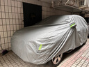 一汽大眾奧迪Q5專用車衣 防曬防雨防塵蓋布遮陽隔熱車罩車套 灰色加厚款 Q5 曬單實拍圖