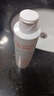 雅漾（Avene）專研溫和潔面乳200ML 深層清潔 溫和保濕洗面奶敏感肌男女禮物 曬單實拍圖