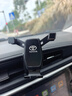 梵巡（fanxun）豐田08-25款卡羅拉雷凌手機(jī)汽車載支架專用改裝先鋒版雙擎導(dǎo)航架 17-18款卡羅拉/雷凌【星耀黑】 曬單實(shí)拍圖