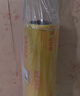 九千谷保鮮膜45CMx400米加厚超大卷 超市食品級PVC保鮮膜商用餐飲打包膜 冰箱廚房蔬菜水果生鮮食品膜纏繞膜 曬單實(shí)拍圖