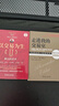 以交易為生II：賣(mài)出的藝術(shù) 珍藏版 曬單實(shí)拍圖