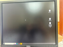 戴爾（DELL）5:4正屏商用液晶顯示器 電腦顯示屏幕 臺式電腦顯示器 19英寸 P1917S 傾角調(diào)節(jié) 曬單實拍圖