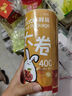 潔成保鮮袋食品級背心式大號加厚食品袋可微波可冷凍 大號35*30cm*400只 曬單實(shí)拍圖