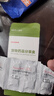 速諾片劑阿莫西林克拉維酸鉀片寵物抗生素消炎250mgx10片 曬單實(shí)拍圖