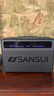 山水（SANSUI）大功率戶外高音質(zhì)藍(lán)牙音箱低音炮便攜式手提移動(dòng)廣場(chǎng)舞音響帶話筒家用歌詞k歌音響卡拉ok一體機(jī) G12歌詞顯示+三分頻大功率+雙麥 曬單實(shí)拍圖