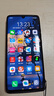 小米（MI）【國家補(bǔ)貼】REDMI Turbo 4 Pro 第四代驍龍8s 7550mAh長(zhǎng)續(xù)航 12GB+512GB 黑色 小米紅米5G手機(jī) 曬單實(shí)拍圖