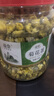 昊磊堂 昊磊堂菊花茶胎菊特級男清涼茶女 菊花茶250g*2罐 曬單實(shí)拍圖
