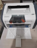 惠普全新HP1020plus打印機經(jīng)典黑白A4激光家用辦公學(xué)生支持手機無線 惠普1020PLUS【含一個原裝硒鼓】 官方標配【電腦使用】 曬單實拍圖