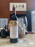 木桐酒莊（Chateau Mouton Rothschild）正牌干紅葡萄酒2018年750mL名莊送禮冰袋配送 曬單實(shí)拍圖