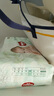 好奇（Huggies）心鉆裝小森林紙尿褲S62片(4-8kg)新生兒小號(hào)尿不濕夏季超薄 曬單實(shí)拍圖