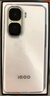 vivo iQOO Neo10【國家補(bǔ)貼】12GB+256GB 馳光白 第三代驍龍8 自研電競芯片Q2 120W閃充手機(jī) 曬單實(shí)拍圖