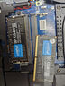 英睿達（crucial） 美光 DDR5 PC5 5600 筆記本電腦內存條 鎂光顆粒 ECC糾錯 32G DDR5 5600MHz 曬單實(shí)拍圖
