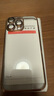 玄皇【自帶鏡頭膜】蘋果16ProMax手機殼iphone16防摔高端男透明16Plus新款超薄鏡頭全包女生簡約硬殼 蘋果16ProMax【沙漠金】久不發(fā)黃+防爆鏡頭膜 曬單實拍圖