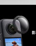 適用影石Insta360x3保護(hù)鏡360全景運(yùn)動(dòng)相機(jī)螢?zāi)讳摶づ浼R頭罩 X3保護(hù)鏡 默認(rèn) 曬單實(shí)拍圖