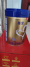 貝因美菁愛A2有機奶源嬰兒配方奶粉大罐2段700g全面營養(yǎng)含A2-β酪蛋白 曬單實拍圖
