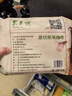東來順 內(nèi)蒙古羔羊原切肉卷凈重1.8斤 火鍋羊肉片 清真中華老字號(hào) 曬單實(shí)拍圖