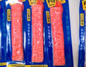 優(yōu)形（ishape）蟹肉棒阿拉斯加蟹棒即食海鮮零食鱈魚肉蟹肉蟹柳火鍋食材低脂代餐 阿拉斯加蟹肉棒5袋 曬單實(shí)拍圖