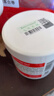 Krauterhof德國馬膏馬油膏七葉莊園馬栗按摩凝膠原裝進(jìn)口馬栗膏按摩膏250ml 曬單實拍圖