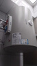 阿詩丹頓（USATON）電熱水器儲水式家用節(jié)能省電 防電墻 熱水輸出率80% 機(jī)械式旋鈕操作調(diào)溫 KC16 40L 2000W 曬單實(shí)拍圖