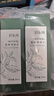 舒友閣（SHVYOG）狐臭噴霧腋下止汗露香體噴霧去狐味腋下去異味狐臭水男女 三瓶裝 曬單實(shí)拍圖