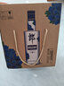 郎酒 順品郎藍(lán)順 濃醬兼香型白酒 45度480ml*6瓶 整箱裝（非原箱） 曬單實(shí)拍圖