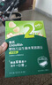 英氏（Engnice）嬰幼兒DHA牛奶溶溶豆草莓味 嬰兒寶寶零食輔食奶豆20g 曬單實拍圖