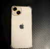Apple/蘋果 iPhone 14 (A2884) 256GB 星光色 支持移動(dòng)聯(lián)通電信5G 雙卡雙待手機(jī) 曬單實(shí)拍圖
