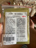 羚銳 壯骨麝香止痛膏10貼*10袋 祛風(fēng)濕 活血止痛 用于風(fēng)濕關(guān)節(jié) 肌肉酸痛 扭傷 曬單實(shí)拍圖