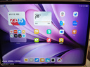 vivo Pad5 8GB+256GB 百粉百 國(guó)家補(bǔ)貼 藍(lán)晶×天璣9300+ 12.1英寸高亮護(hù)眼屏 平板電腦 曬單實(shí)拍圖