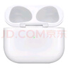 適用蘋(píng)果AirPods2/3代4代單只Pro1代2代丟失補配左右單耳機充電倉 AirPods四代充電倉（降噪版） 原裝正品 曬單實(shí)拍圖