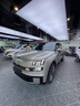 威固（V-KOOL）汽車(chē)漆面保護(hù)膜 閃電威【新品】隱形車(chē)衣膜全車(chē)身貼膜TPU防刮蹭劃痕修復(fù)耐黃變提亮自潔 國(guó)際品牌 曬單實(shí)拍圖