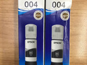 愛普生（EPSON）原裝004墨水L3151 L3153 L3251 L3253 L3256 L3258 1258打印機(jī) 004BK  【黑色】 曬單實拍圖