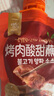 仁心食匠西塔韓式烤肉汁韓國酸甜洋蔥烤肉蘸汁日式烤肉蘸料海鮮汁商用飯店 酸甜洋蔥汁150gx2袋 曬單實(shí)拍圖