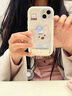 美相隨適用蘋果16promax手機(jī)殼iphone15可愛(ài)卡通女款14個(gè)性創(chuàng)意13防摔全包趣味萌物旋轉(zhuǎn)支架12藍(lán)帽西高地 白邊 藍(lán)帽西高地【光油】+藍(lán)帽旋轉(zhuǎn)貼+趴趴狗支架 iphone 13 曬單實(shí)拍圖
