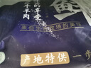 羊門宴 國產(chǎn)原切牛腱子4斤 谷飼黃牛 無腱芯牛腱子鹵牛肉 清真源頭直發(fā) 曬單實拍圖