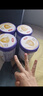 伊利金領(lǐng)冠菁護(hù)2段800g乳鐵蛋白A2奶源嬰幼兒配方奶粉6-12個月 2段 菁護(hù) 800g 6罐 曬單實拍圖