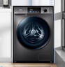 美的（Midea）滾筒洗衣機(jī)全自動(dòng)10公斤變頻超薄高溫筒自潔巴氏除菌洗內(nèi)衣洗 家電國(guó)家補(bǔ)貼20%一級(jí)能效以舊換新 MG100V11FPRO 曬單實(shí)拍圖