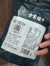 方家鋪子中華老字號 壓縮海帶絲15g*6片 高泡發(fā) 非鹽漬 涼拌煲湯火鍋食材 曬單實拍圖