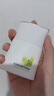 珀萊雅盾護(hù)防曬50ml軍訓(xùn)防水防汗戶外防曬清爽隔離防曬霜生日禮物 盾護(hù)室外防曬霜50ml 曬單實(shí)拍圖